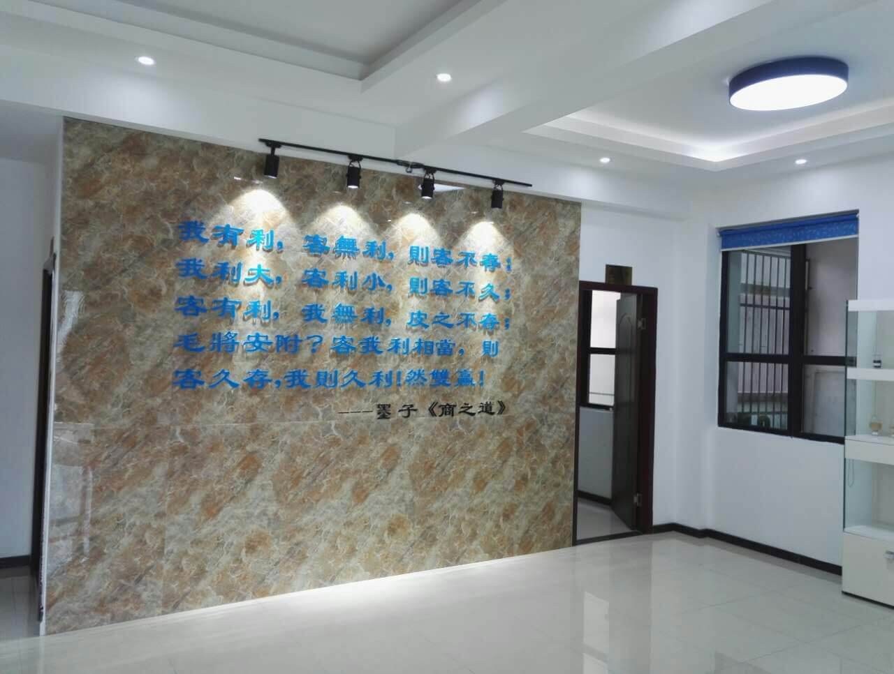 Peninsula Hotels Transportation